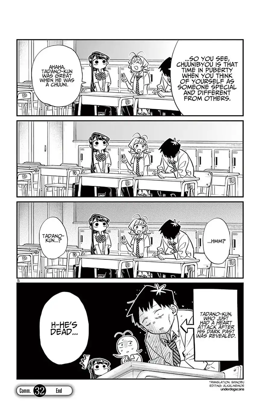 Komi-san wa Komyushou Desu Chapter 32 5